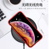 圣幻 iPhone8plus手机壳苹果7新款6P套液态硅胶软苹果6s全包防摔男女ipone8plus高档新款个性22