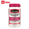 Swisse蔓越莓精华胶囊90粒