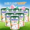 法国直邮 达能 Bledilait贝乐蒂 婴幼儿奶粉 3段（1-3岁） 900g 6罐装