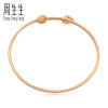 周生生(CHOW SANG SANG)18K红色黄金WristPlay腕玩心形手镯女款89984K 定价