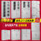 办公文件柜铁皮柜档案柜a4资料柜凭证柜书柜矮柜储物柜带锁小柜子_808_55 二斗文件柜_0.7mm