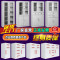 办公文件柜铁皮柜档案柜a4资料柜凭证柜书柜矮柜储物柜带锁小柜子_808_55 通体五节柜_0.7mm