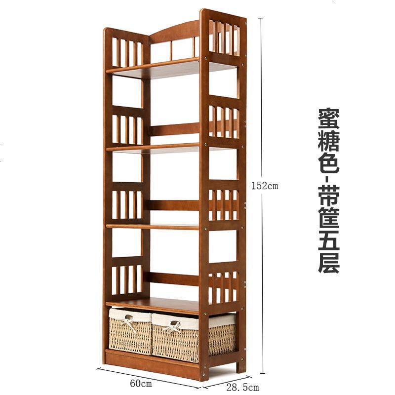 实木书架落地简易儿童书柜组合松木书架简约现代多层原木置物架_806_606 蜜糖色-带筐五层