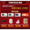 文件柜铁皮柜办公柜子矮柜档案书柜凭证柜资料柜员工更衣柜储物柜_392_85 档案柜_0.8mm