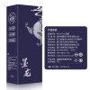 谜姬(Mizz Zee) 羞涩舌舔飞机杯吮吸男用自慰器智能互动发声音充电变频男性系列成人用品