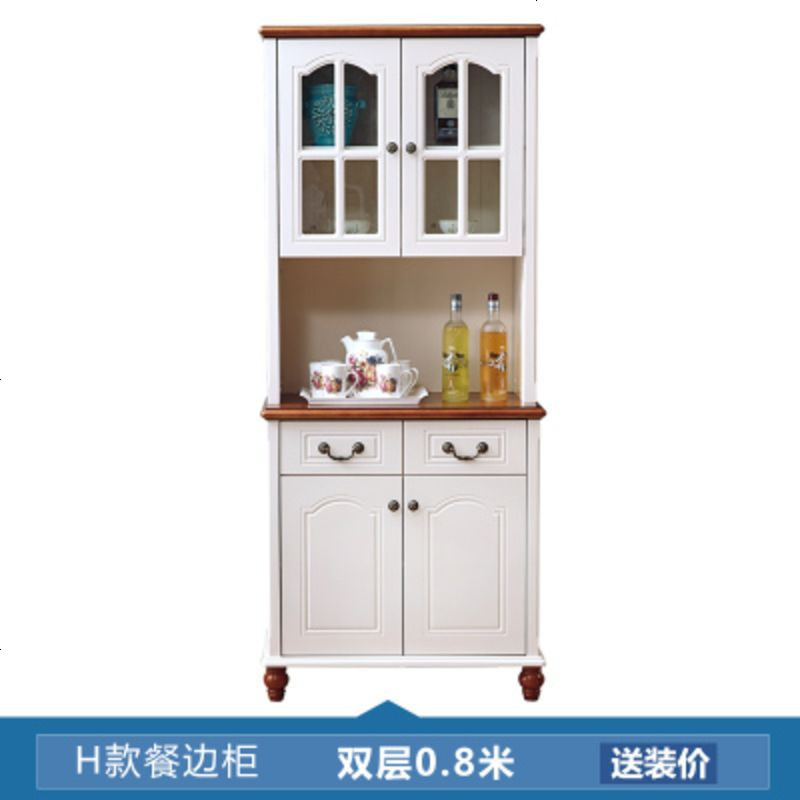 地中海双层实木餐边柜高酒柜多功能小户型白色烤漆碗柜厨房储物柜_436_230 DJ-0.8米双层两_【送装价】_双_