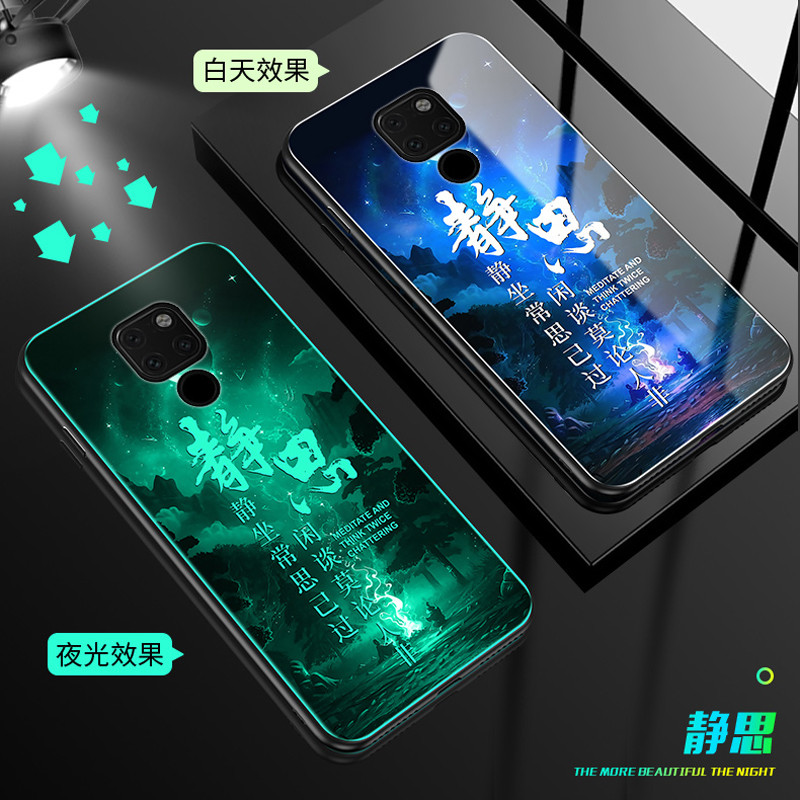 魅爱琳 荣耀Magic4/Pro/荣耀Magic3手机壳至臻版保护套外壳 商务复古羊巴皮纹 全包轻薄防摔软 简约时尚实用 【荣耀Magic3】石墨黑