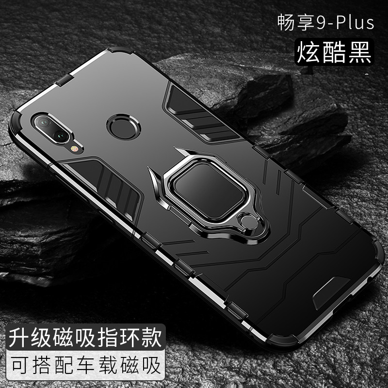 魅爱琳 荣耀70手机壳 荣耀70Pro+保护套华为外壳 轻奢素皮牛皮 全包轻薄防摔软套 镜头保护 商务时尚简约耐用 选对型号哦