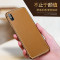 魅爱琳 苹果16手机壳iPhone16ProMax/Plus手机套保护套外壳 商务皮套油蜡纹 磁吸全包防摔软套 插卡翻盖 【苹果16】商务黑