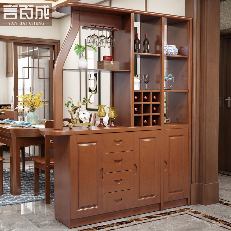 实木间厅柜三四木质客厅玄关酒柜双面隔断屏风厅简约中式现代_977_625 组装_海棠色（四_）_箱框结构