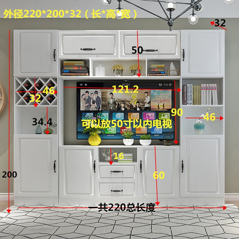 电视柜书柜组合现代简约多功能背景墙柜客厅家具小户型柜实木定制_120_397 组装_A款2.2米（颜色留言）