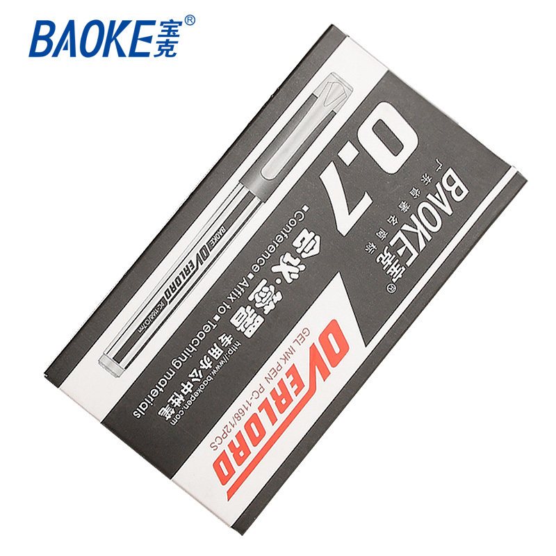 宝克（baoke）PC1168大容量中性笔黑笔签字笔水笔会议记录笔办公用品 0.7mm 12支/盒 0.7mm黑色一盒12支