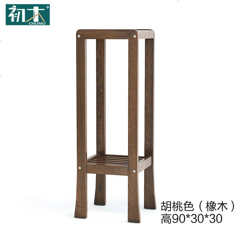 全实木花架客厅花盆架现代中式多层盆景架阳台室内木质花架子_552_848 90cm高胡桃色橡木