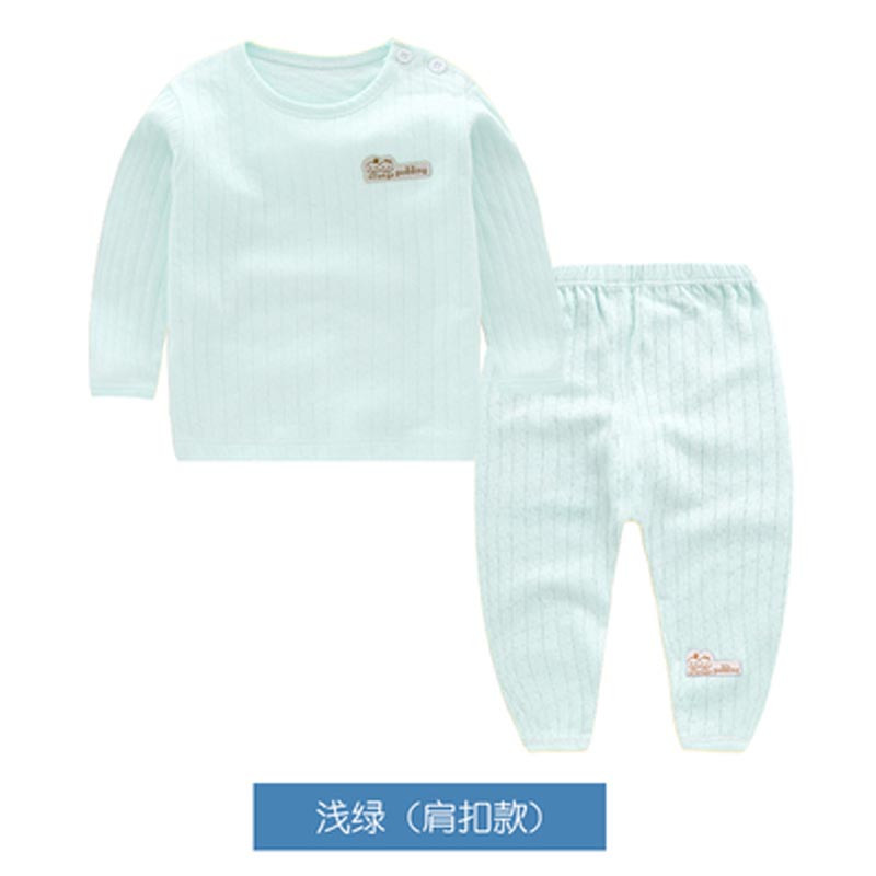 宝宝内衣套装春秋棉0-1-2-3岁婴儿童装幼儿男童女秋衣秋裤儿童简约睡衣 儿童内衣/家居服 66cm 浅绿（肩扣）6623