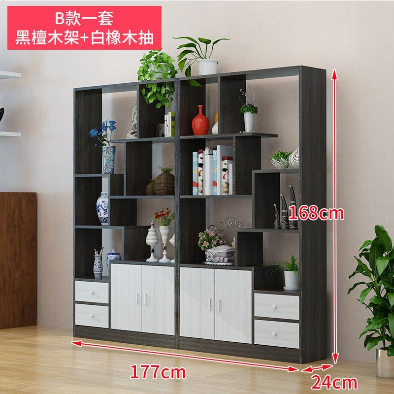 书柜书架简约现代多功能带储物柜置物架白色客厅小柜子自由_981_640 B款组合【黑檀木架+白橡木抽】