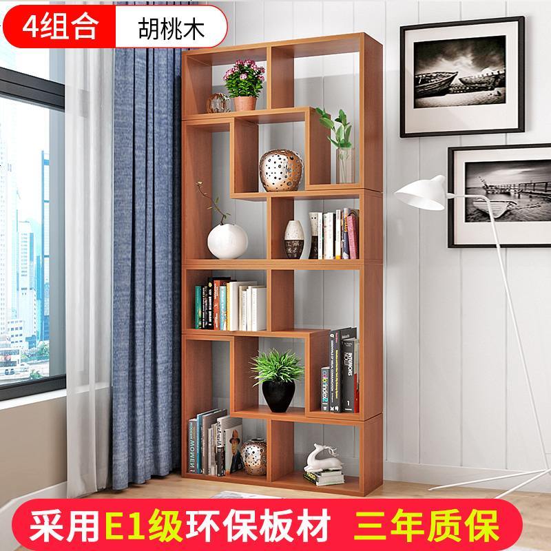 简约现代书柜书架落地客厅自由组合隔断创意儿童书架简易置物架子_848_832 4个组合【胡桃木】