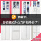 办公柜文件柜铁皮柜档案柜资料柜书柜带锁抽屉储物柜凭证柜财务柜_711_835 铁二斗_0.6mm