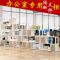 办公室书架书柜屏风隔断柜木质文件档案资料柜展示格子玄关架包邮_282_912 160长__高190___5层_25mm