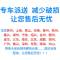 办公文件柜铁皮柜资料柜凭证柜玻璃书柜器械柜档案柜带锁储物柜子_225_250 图一文件柜七块板_0.6mm
