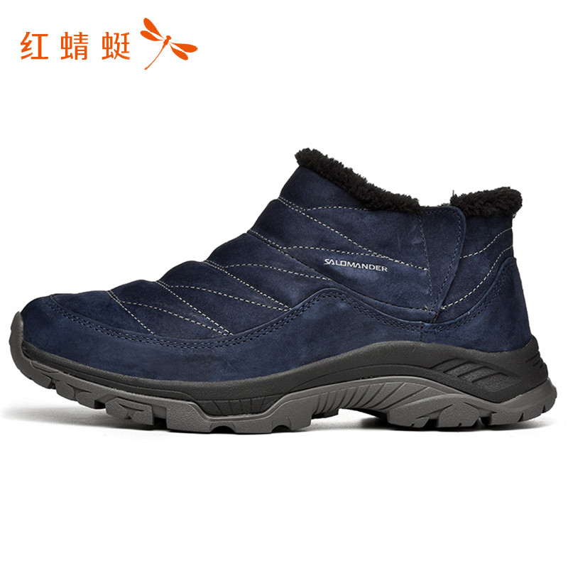 红蜻蜓男鞋2018冬季 加绒加厚保暖防滑真皮高帮棉鞋 雪地靴子东北棉鞋男 黛蓝色 42码
