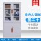 办公铁皮文件柜矮柜资料柜家用书柜档案柜阳台储物柜工具柜玻璃_847_787 图二十__拆装橙色大器械_0.5mm