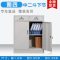 办公铁皮文件柜矮柜资料柜家用书柜档案柜阳台储物柜工具柜玻璃_847_787 图十一_铁二斗_0.5mm