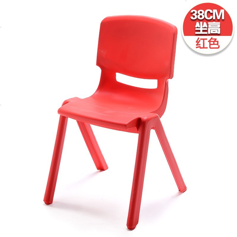 靠背椅儿童学习椅子大号学生椅加厚成人坐椅小孩写字椅塑料_5_765 红色（38cm）