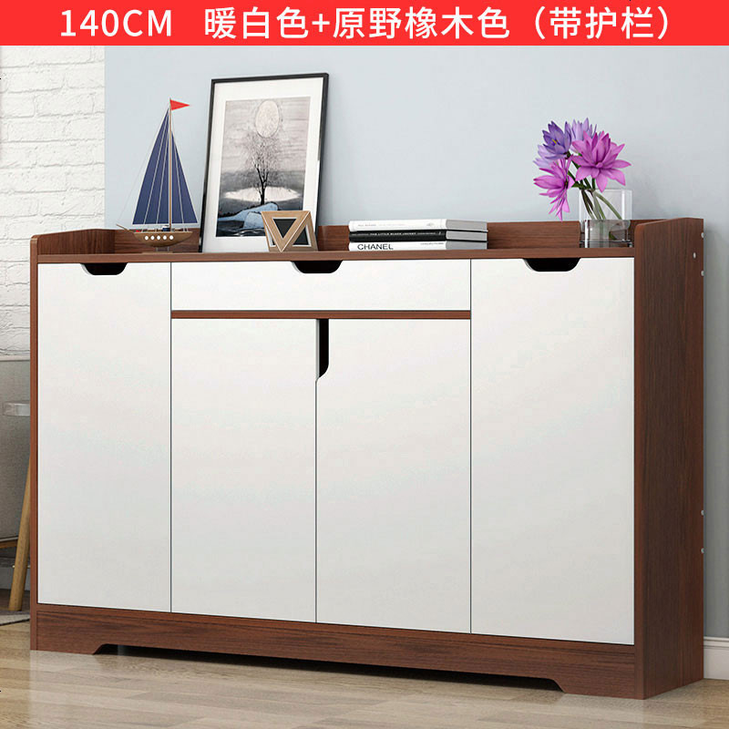鞋柜收纳简约现代省空间家用仿实木玄关储物厅柜经济型简易鞋架 组装_140cm原野橡木+白(带护栏)