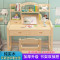 实木儿童学习桌可升降儿童书桌松木小学生课桌椅家用写字桌椅套装_922_57 加厚无漆A款100*50*75一套_阅读架款