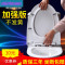 雅逸建材脲醛马桶盖通用加厚座便器坐便器盖板u型o型v型家用老式缓降厕板 脲醛型36宽42-48长