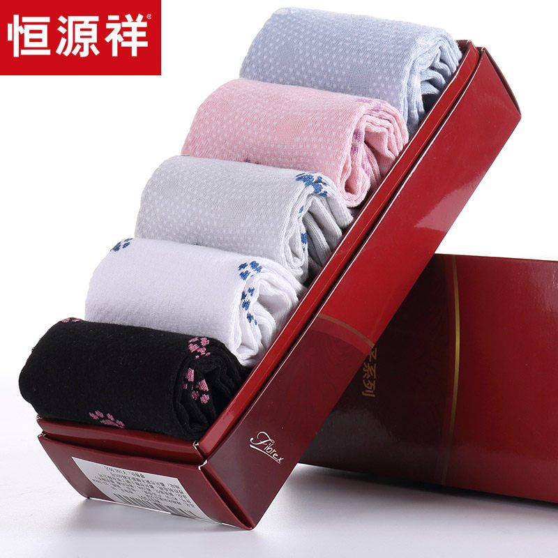 恒源祥女袜子纯棉中筒袜运动袜秋冬季棉袜吸汗防臭全棉女士短袜 均码 5双装