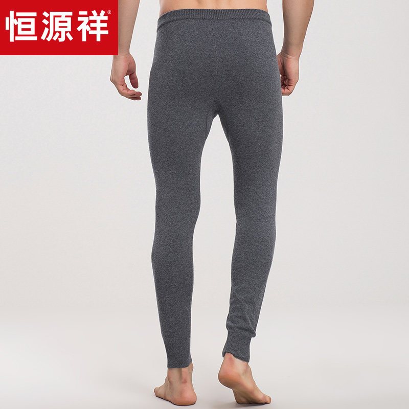 恒源祥羊绒裤男2018新款秋冬季纯色中腰贴身打底裤纯山羊绒保暖裤_1 170/76A 深中灰