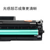 碧砚(BiYan)适合三星SCX-3401FH硒鼓打印机复印机复印一体机墨盒碳粉晒鼓激光墨粉盒打印机家用学生黑白激光粉仓 【中文版】大陆行货专用顺丰包邮