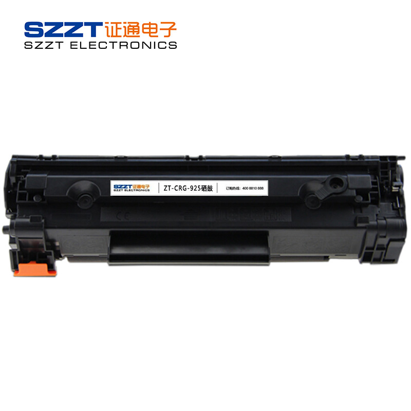 证通(SZZT) SW ZT-CRG-925硒鼓
