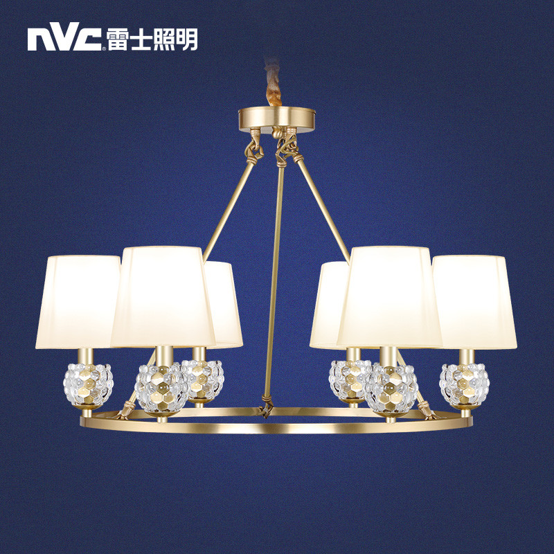 雷士照明(NVC) 美式吊灯北欧LED客厅灯餐厅灯简约现代大厅卧室吊灯 白色6头（送光源）Φ740*480