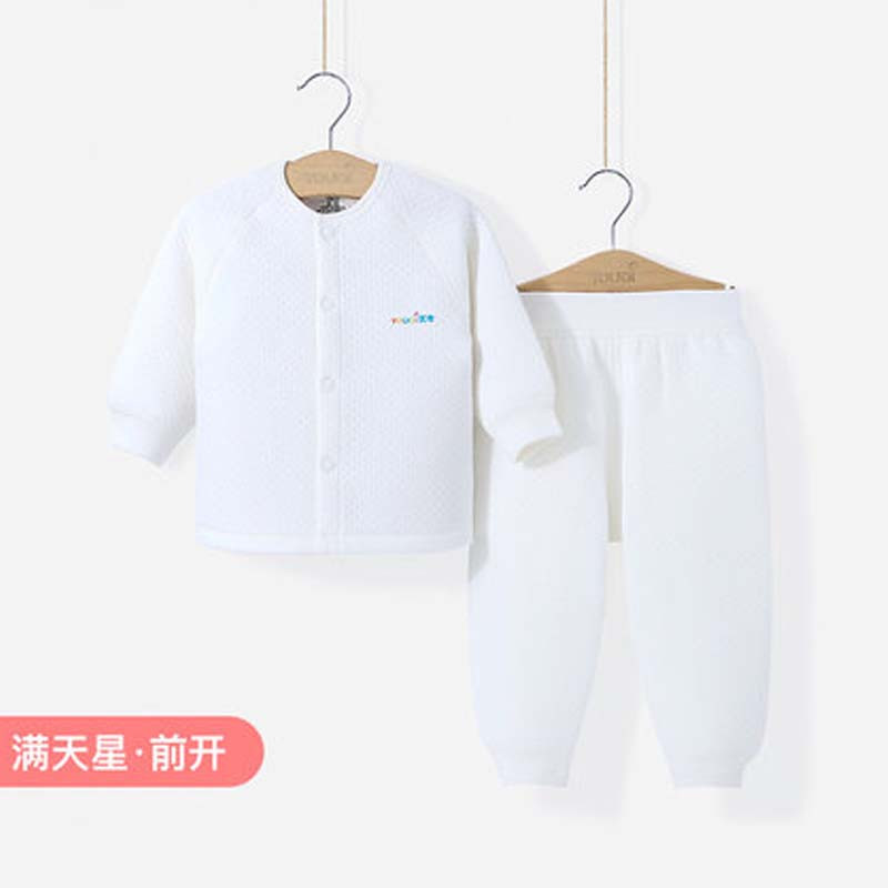 婴儿秋冬季套装加厚保暖小清新宝宝女内衣0-1岁衣服新生幼儿童简约家居服 73cm(90码【推荐身高85cm-92cm】) 点点【前开】白