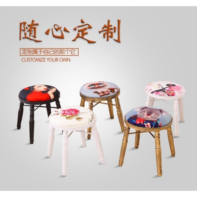 铁艺复古小凳子美甲凳做旧欧式化妆凳梳妆凳子创意换鞋凳_271_463 其他图案联系客服