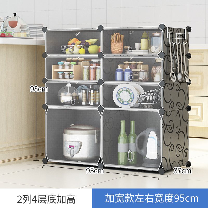 碗柜现代简约橱柜简易组装经济型多功能家用厨房收纳储物柜餐边柜2列4层带挂钩双 底加高2列4层带挂钩