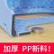 户外便携式儿童折叠椅子加厚塑料折叠凳超轻成人家用马扎迷你板凳_623_162 乳白色17寸