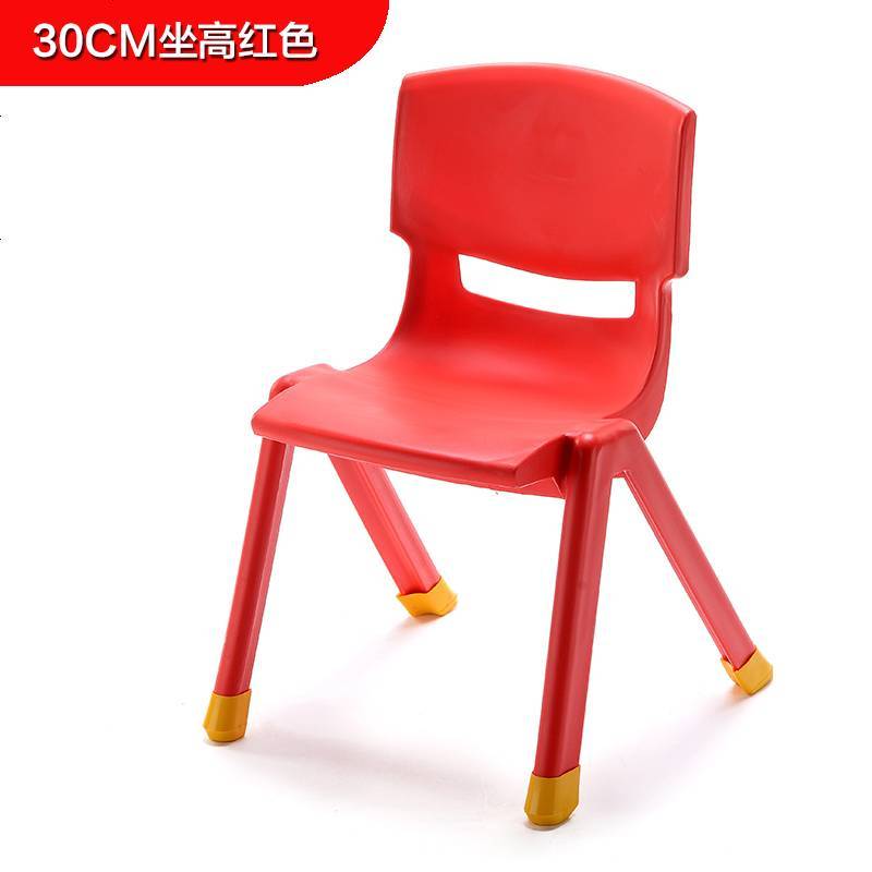 加厚儿童可爱幼儿园靠背椅宝宝椅子塑料小孩学习桌椅家用防滑凳子_980_248 红色_30cm红色