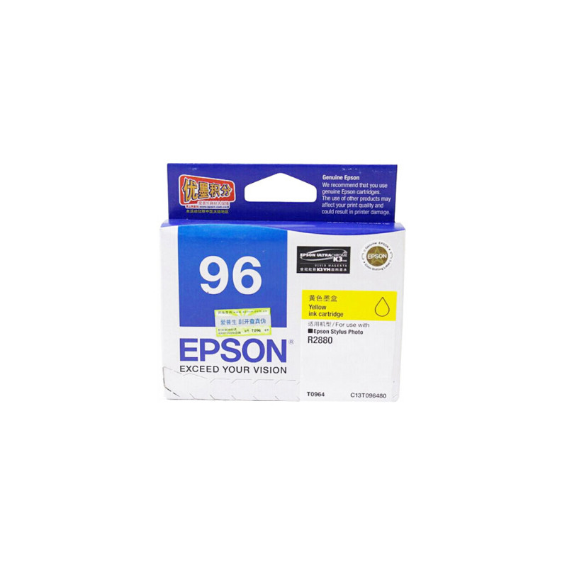 爱普生(EPSON) T096系列墨盒 适用于Epson R2880 黄色