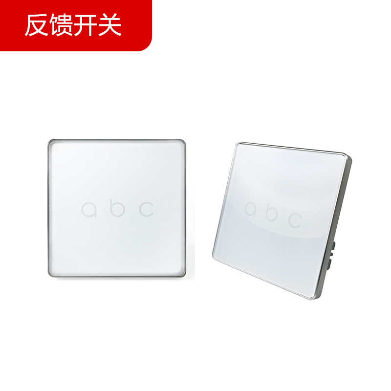凡帝亚FDY-02HA智能门锁款式简洁智能不减六种开锁方式指纹密码APP远程IC卡应急钥匙开锁