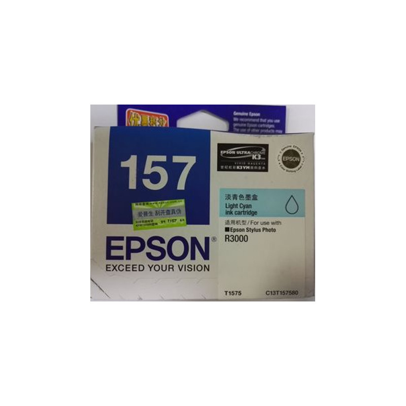 爱普生(EPSON) T157系列墨盒 适用于Stylus Photo R3000 天蓝色