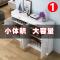 鞋柜简约现代厅柜经济型省空间家用鞋架简易口鞋柜玄关柜储物_107_108 组装_60cm欣欣向荣