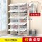鞋架多层超大容量防尘简易家用省空间多功能塑料客厅口高鞋柜_830_54 乳白2列10层鞋柜
