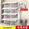 鞋架多层超大容量防尘简易家用省空间多功能塑料客厅口高鞋柜_830_54 乳白2列8层鞋柜