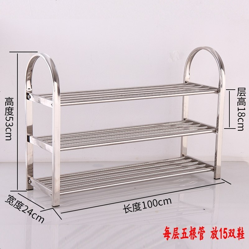 亿嘉不锈钢鞋架加厚鞋架多层简易鞋架组合鞋架家用宿舍鞋柜鞋架子_174_846 三层长100宽24高53