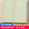 简易家用鞋架组装多层宿舍口防尘多功能鞋架子省空间鞋柜经济型_708_693 B款08C温馨小花