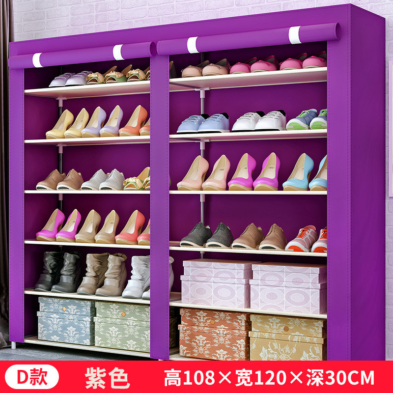 简易家用鞋架组装多层宿舍口防尘多功能鞋架子省空间鞋柜经济型_708_693 D款0606C紫色