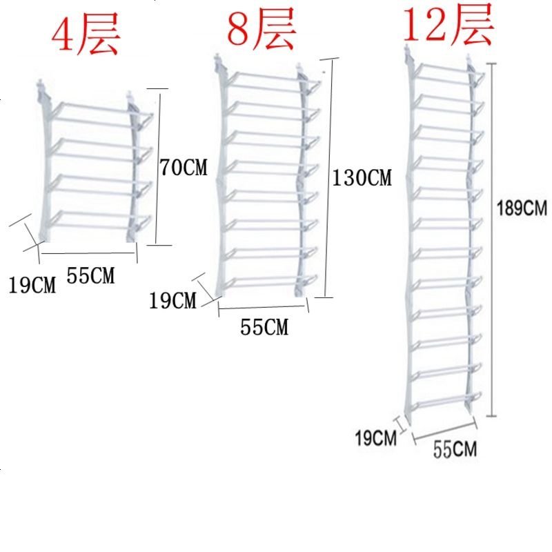 【天天特价]后鞋架墙壁挂式鞋架壁挂鞋架经济型收纳鞋柜包邮_195_614 B款8层白(万能勾)挂_钉_钉墙